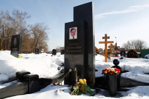 Приемането на европейски закон подобен на американския Магнитски е на