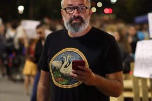 Вчера г жа  получи подарък ръчно преписан романа Под игото С преписването