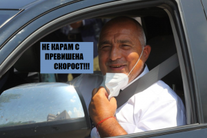 СИЙКА ЕКЗАМИНЪР Прокуратурата разкри нови детайли от невинността на премиера