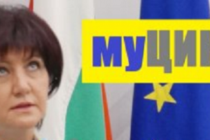 Такава онакава 2020 вече се поизтърколи и щом четете това значи