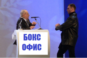 ДОГАНСАРАЙ НА СВЕЧЕРЯВАНЕ Доган се оттегля от почетната политика и