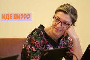 Правителството атакува по най ефективния начин на извънредно заседание се взе