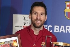 Лионел Меси вече е футболистът с най много награди Пичичи в