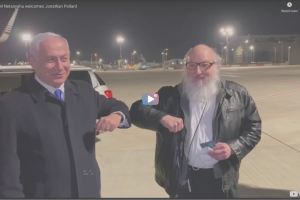 Джонатан Полард бивш анализатор на американските военноморски сили излежал