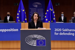 Главната прокуратура на Беларус образува наказателно дело срещу Членовете на