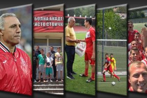 Носителят на Златната топка за 1994 г Христо Стоичков нападна