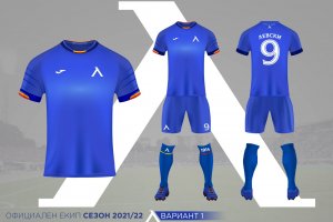 Отборът на Левски вече има избран дизайн на екипите за