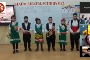 Херо Мустафа отпразнува онлайн Банго Васил
