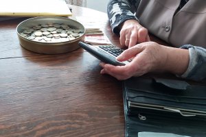 Много от хората с ниски пенсии се загубиха във формите