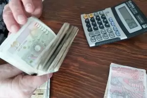 У нас мъжете получават с 22% повече от жените