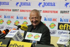 Носителят на Купата на България за последните два сезона