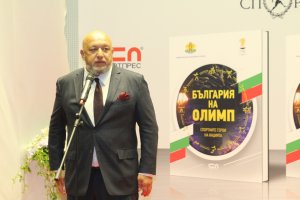 През изминалата година доказахме че спортът е един от приоритетите