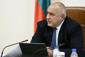 2020 а ни даде исторически шанс да осмислим със своите действия