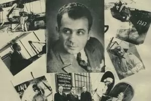 Асен Йорданов - човекът, който летеше 