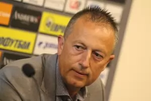 Конгресът, който всички (не) искат