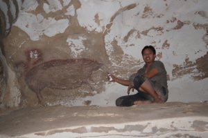 Археолози са открили скална рисунка която се оказа най старото известно произведение на