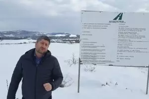 "Да, България" сезира ЕК за милиардите към „Автомагистрали“