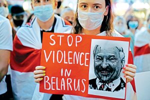 Северна Македония се присъедини към санкциите на Европейския съюз срещу