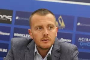 Бивш шеф на "Левски" поиска смяна на модела на управление в клуба