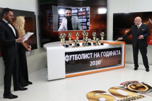 Българският футбол изпрати втора поредна година която трябва да забрави