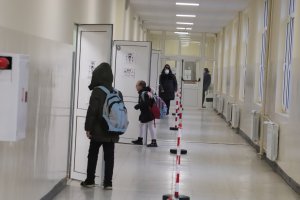 Поредна организация за обяви за диференциран подход при отварянето на