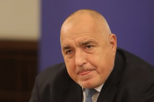 Бойко Борисов е призован за днес на разпит в националната