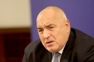 Бившият премиер Бойко Борисов е получил днес призовка от Министерството