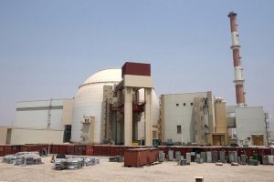 Иран уведоми Международната агенция за атомна енергия че възнамерява да