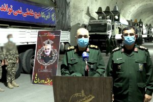 Елитния ирански Корпус на стражите на ислямската революция показа подземна ракетна база