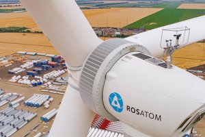 Руската държавна ядрена корпорация Росатом пусна днес в експлоатация най голямата