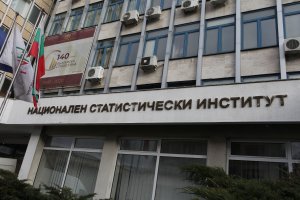 Правителството определи нов председател на Националния статистически институт на заседанието