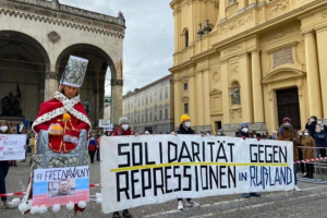 Акции за освобождаване на Алексей Навални имаше днес в десетки градове извън