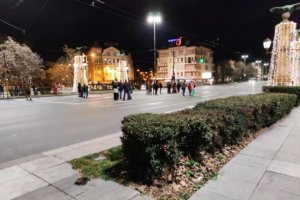 Група протестиращи блокира кръстовището на Орлов мост на втория ден