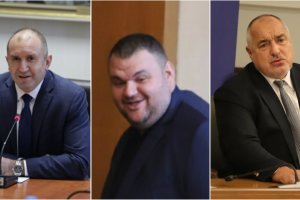 Фигурата на Делян Пеевски – политик от ДПС бизнесмен и