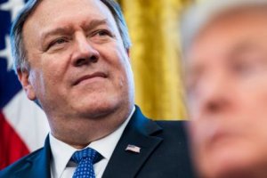 Държавният секретар на САЩ Майк Помпео публикува официално информация в подкрепа