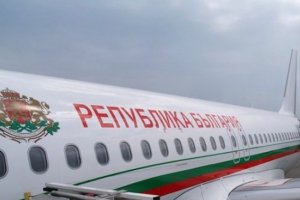 Предприятието обслужващо полетите на властта и известно като Авиоотряд 28 ще