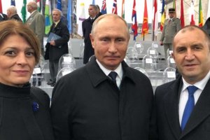 Редица държавни глави изпратиха поздравления до президента Румен Радев и