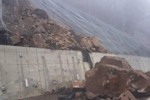 В района на ремонтирано за 6 млн лв свлачище намиращо се