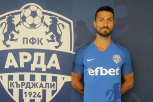 Левски има интерес към национала на Ирак Ребин Сулака Според