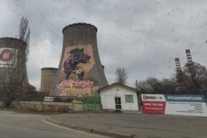 Прословутият завод за изгаряне на отпадъци в столицата напредна с