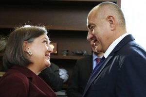 Избраният президент на САЩ Джо Байдън върна в голямата американска