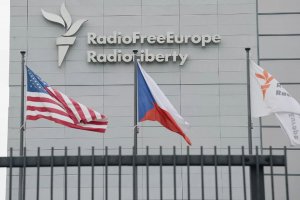 Радио Свободна Европа Радио Свобода РСЕ СЕ е глобено с 11 млн