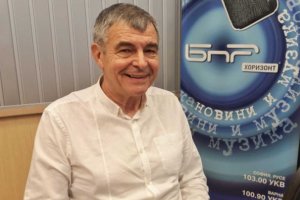 Омръзна ми да обяснявам че не съм комунист Преди време