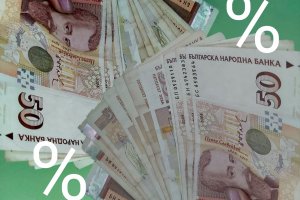 Успешно приключи данъчната кампания за физическите лица над половин милион