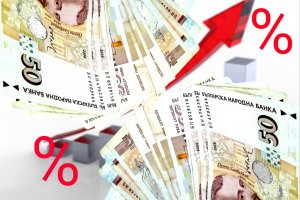 В трудната 2020 а година спестяванията на българите поставиха абсолютен рекорд Депозитите