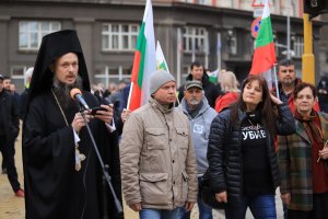 Протест срещу мутри калинки и каскети се провежда тази вечер в