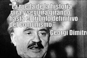 Испанският рапър от Каталуния Пабло Хасел осъден от Върховния съд на