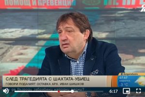 Започнатата през 2018 г процедура за премахване на злополучния павилион