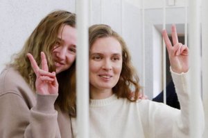 Съд в Минск осъди на 2 години лишаване от свобода