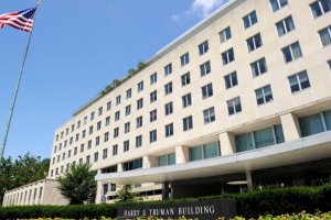 Държавният департамент на САЩ обяви че забранява влизане в страната